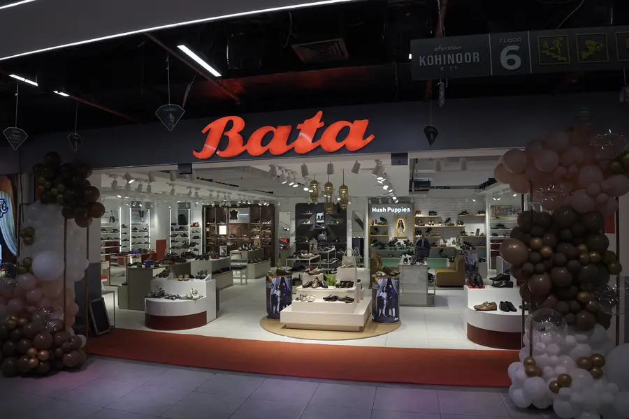 Bata Retail Outlet — view 3