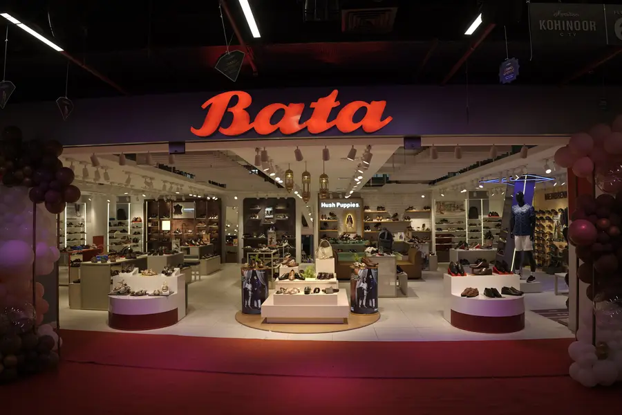 Bata Retail Outlet — view 5