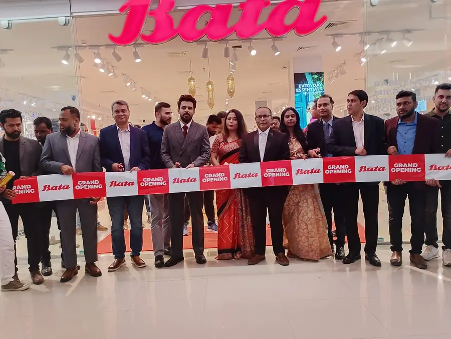 Bata Retail Outlet — view 13