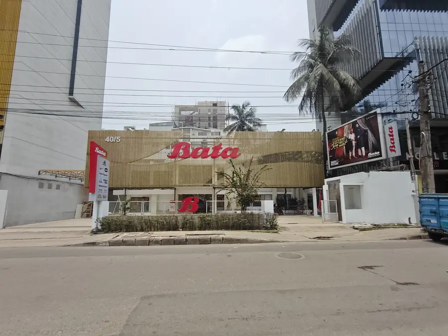 Bata Retail Outlet — view 18
