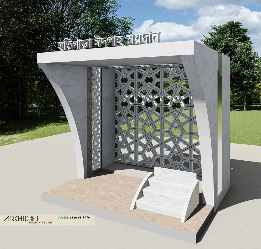 Hatigarha Eidgah Gateway — view 2