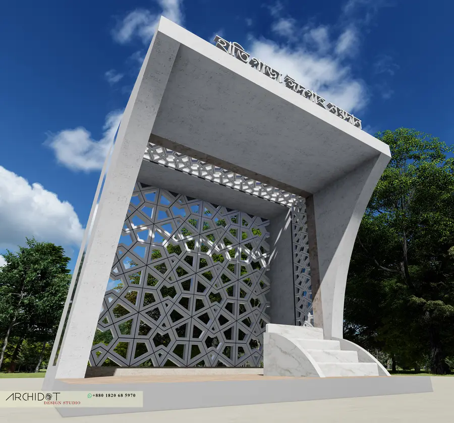 Hatigarha Eidgah Gateway — view 3