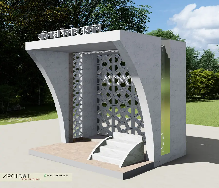 Hatigarha Eidgah Gateway — view 4