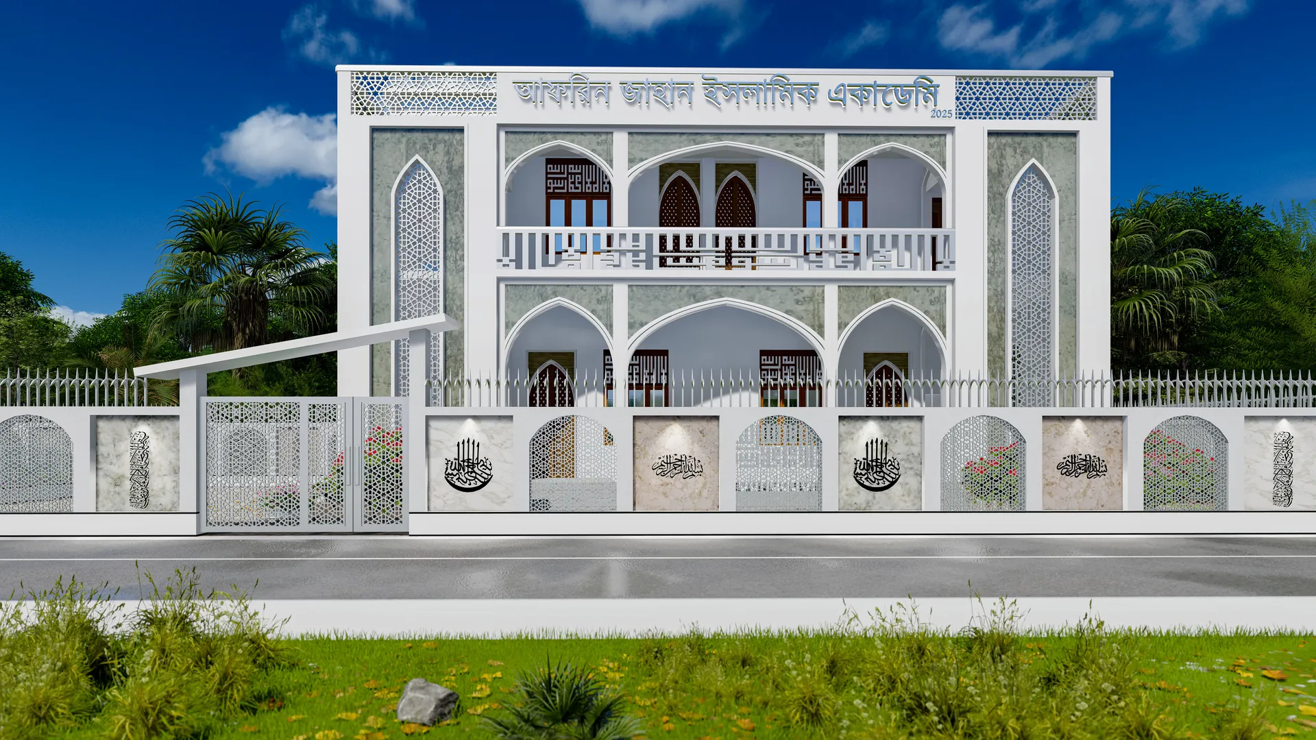 Madani Jame Islamic Academy — Architecture by ARCHIDot
