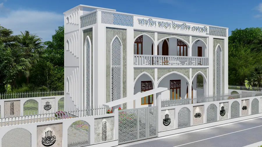 Madani Jame Islamic Academy — view 2