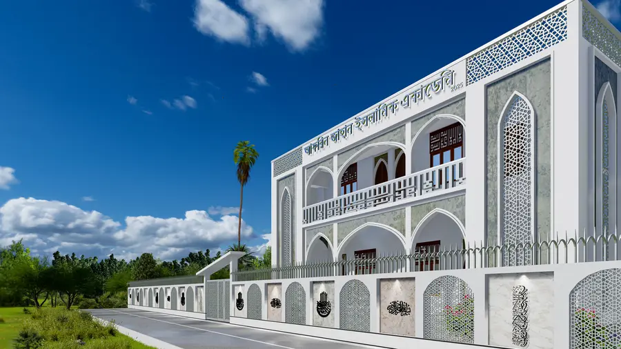 Madani Jame Islamic Academy — view 3
