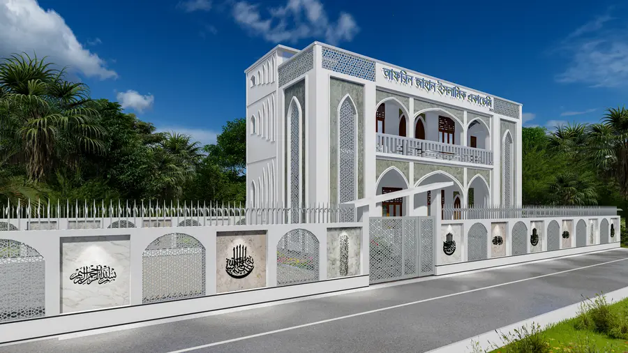 Madani Jame Islamic Academy — view 4