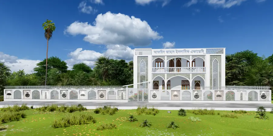 Madani Jame Islamic Academy — view 5