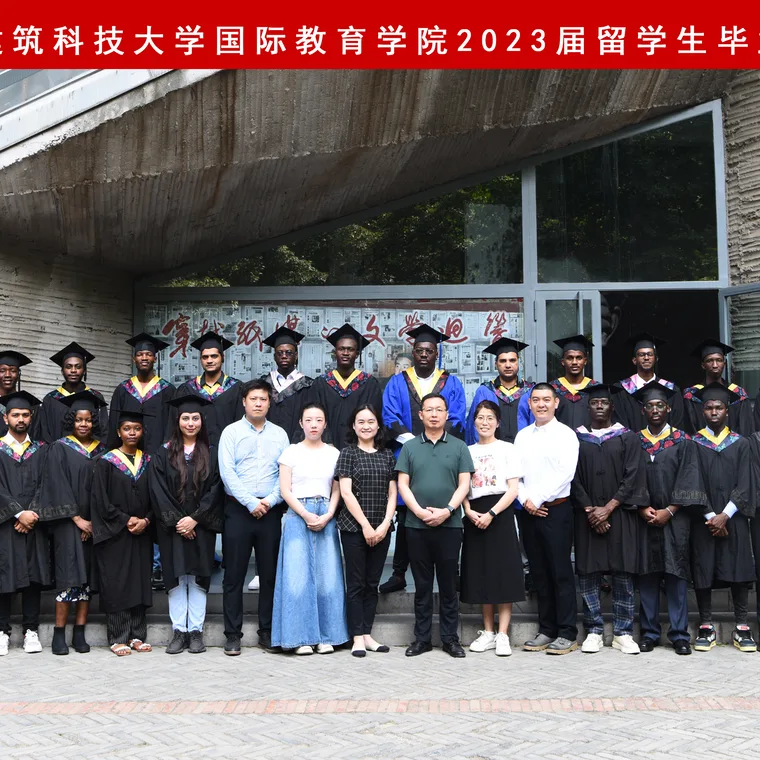 International graduating class of 2023, XAUAT
